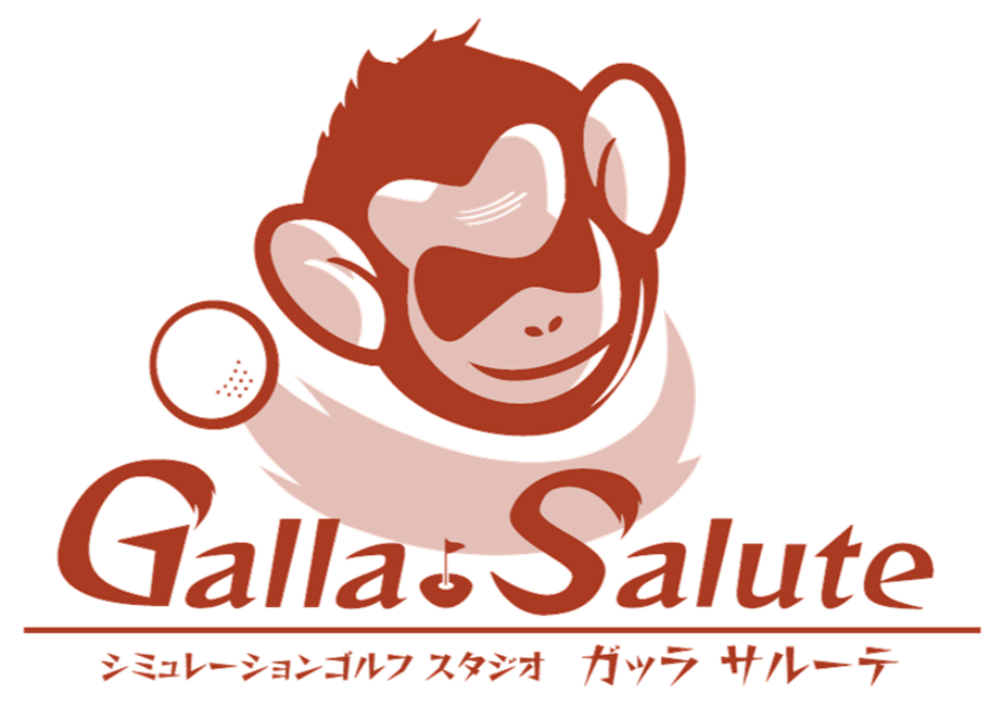Galla Salute